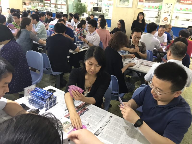 “后勤集团杯”教职工棋牌赛落幕