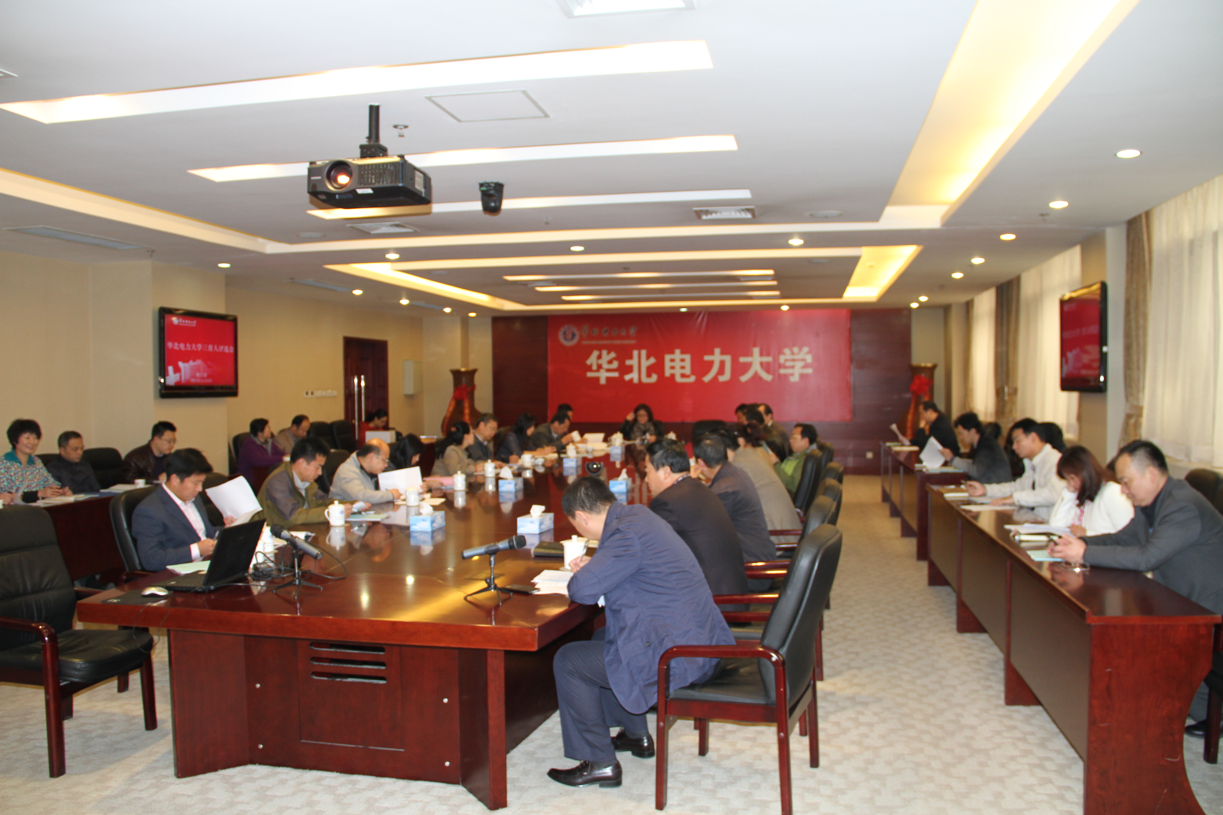             ѧУ���С������ˡ��Ƚ���ѡ�� 
    