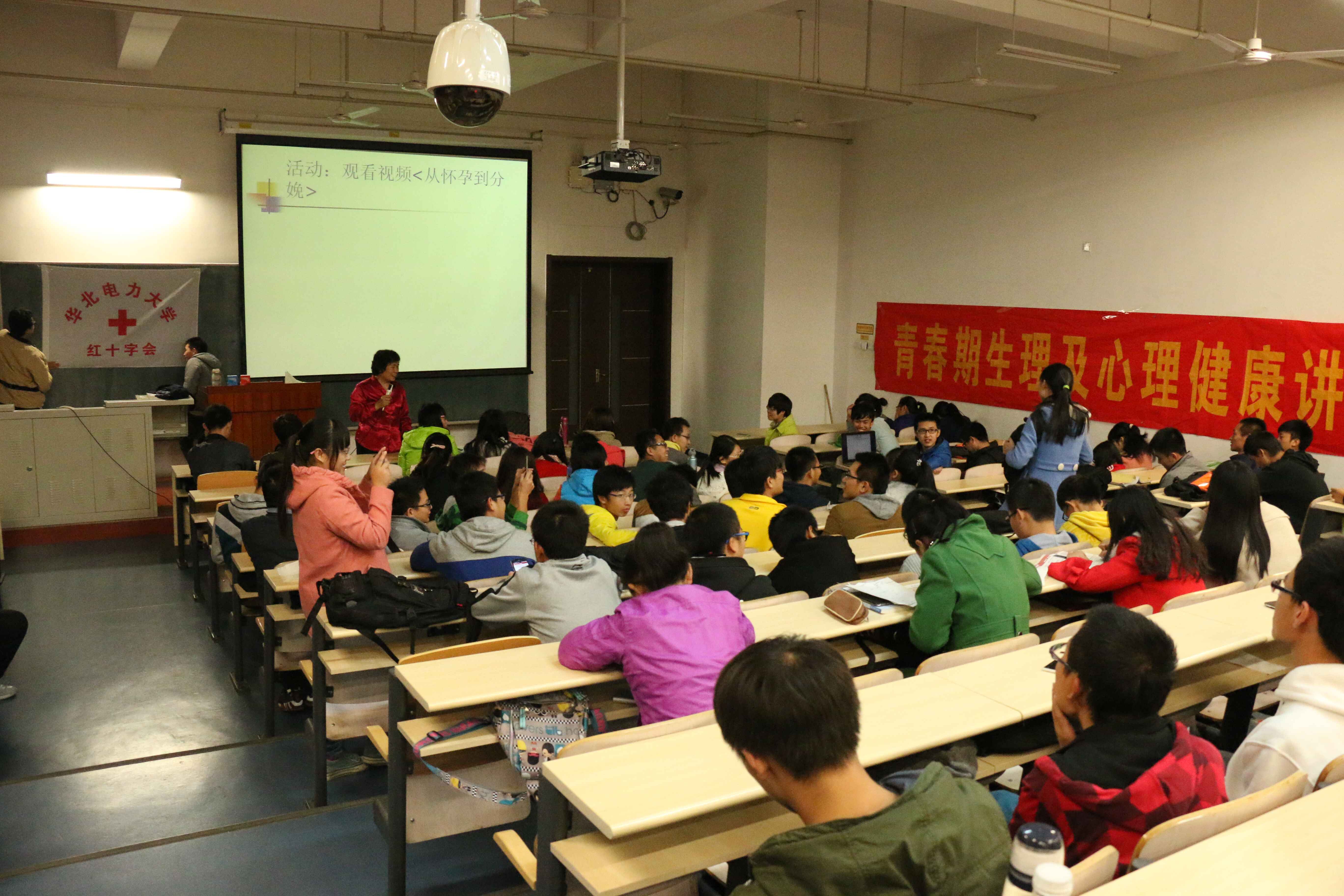             У�ƻ�����ίԱ��ٰ조�ഺ���������������������� 
    